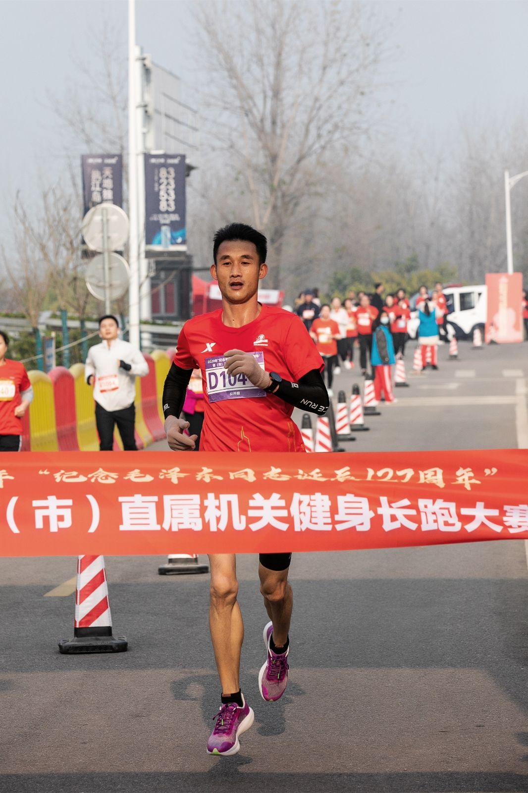 好博（中国）体育官方网站-HAOBO SPORTS
