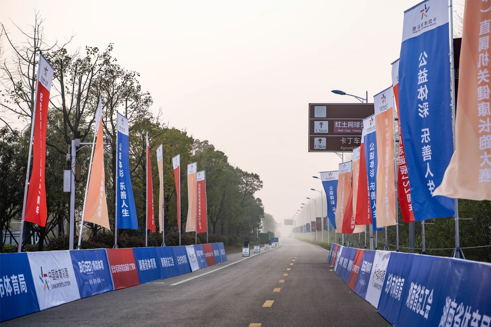 好博（中国）体育官方网站-HAOBO SPORTS
