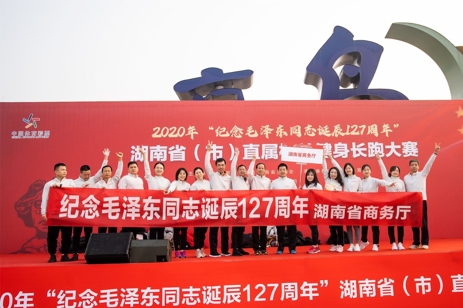 好博（中国）体育官方网站-HAOBO SPORTS
