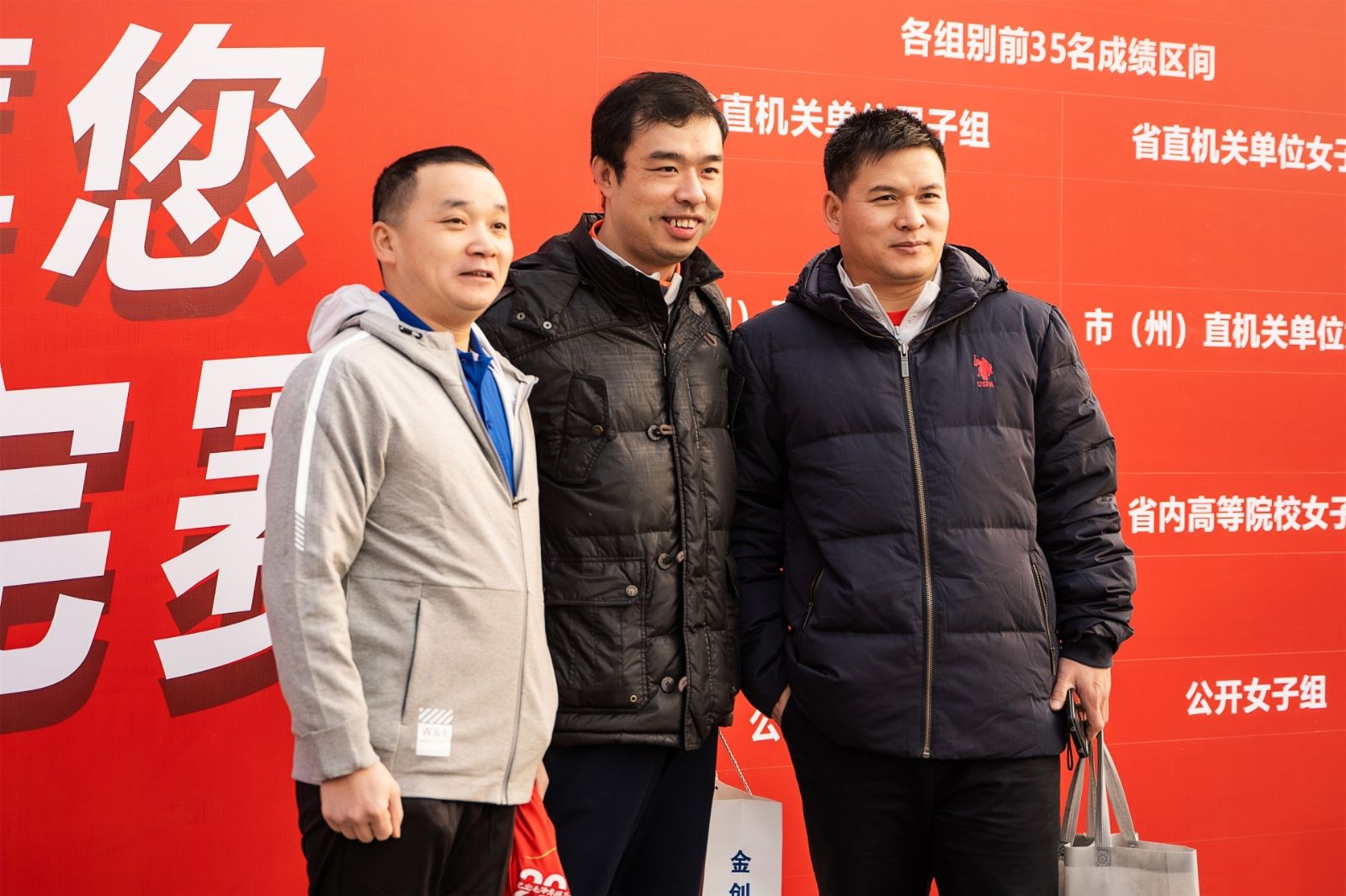 好博（中国）体育官方网站-HAOBO SPORTS
