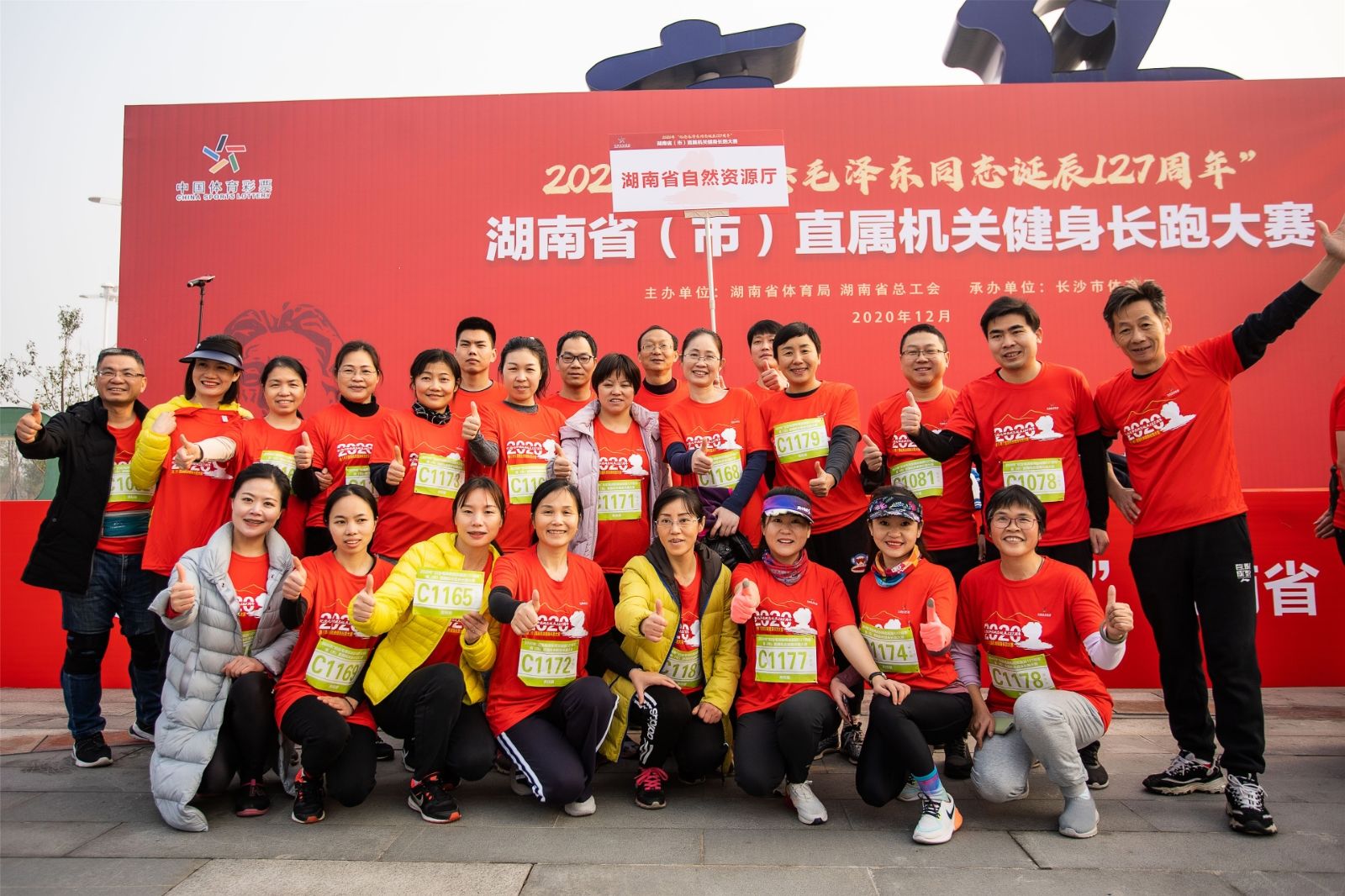 好博（中国）体育官方网站-HAOBO SPORTS
