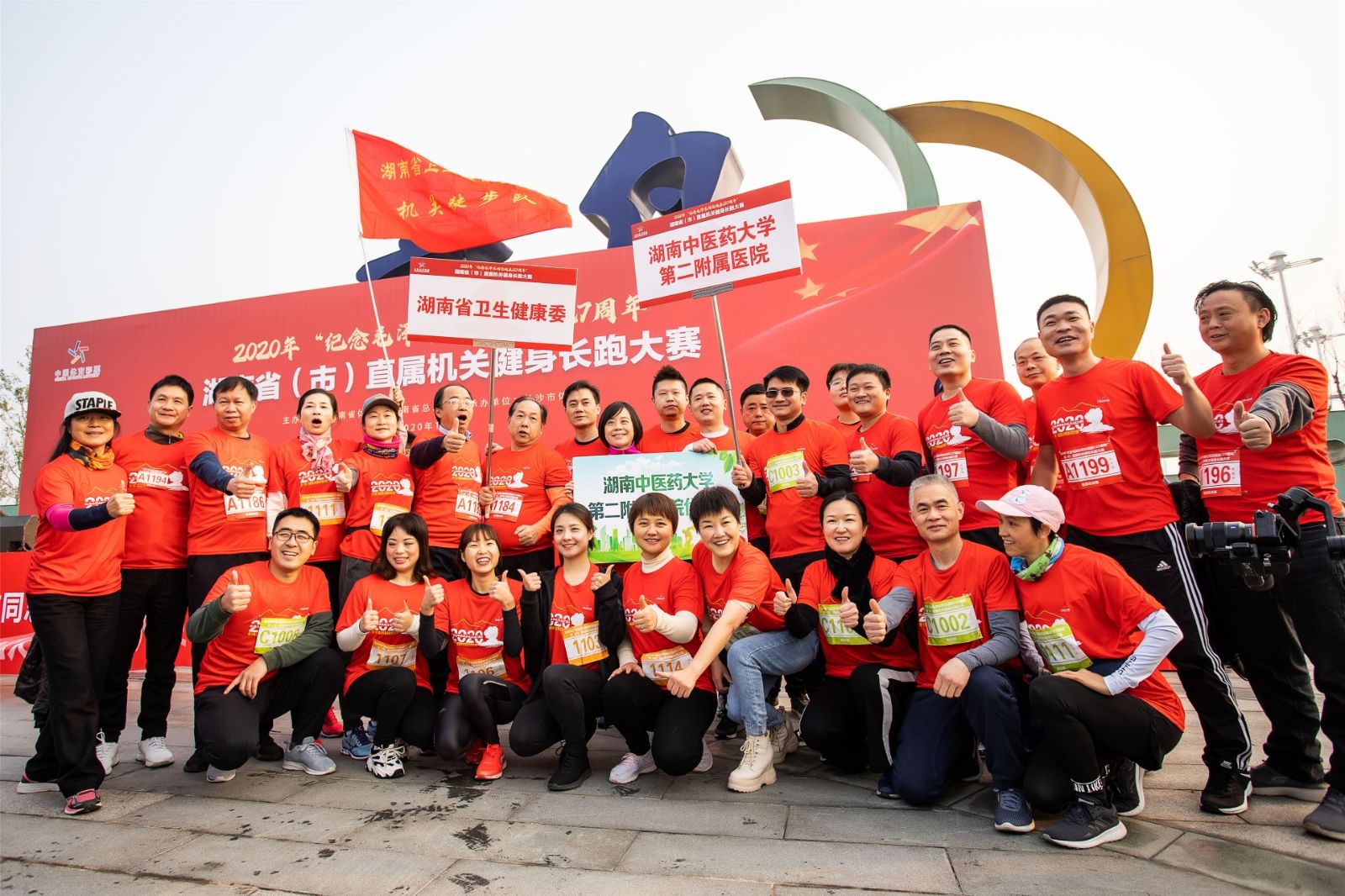 好博（中国）体育官方网站-HAOBO SPORTS
