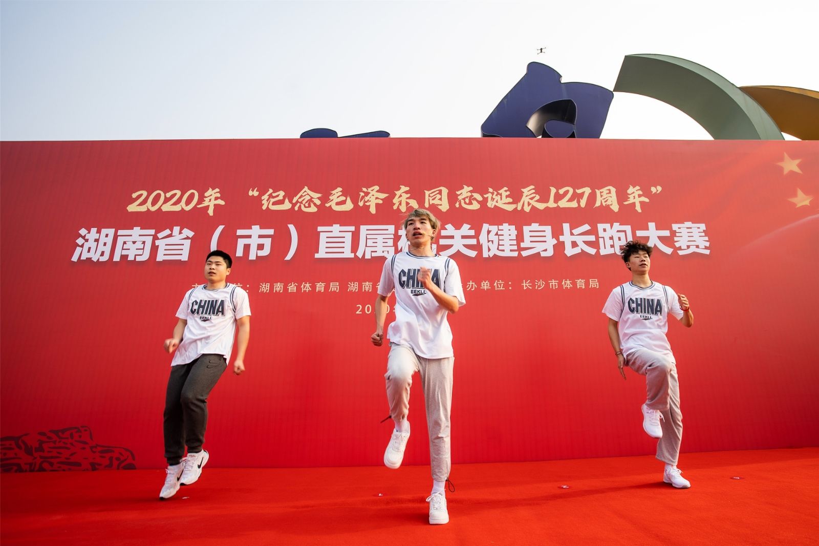 好博（中国）体育官方网站-HAOBO SPORTS
