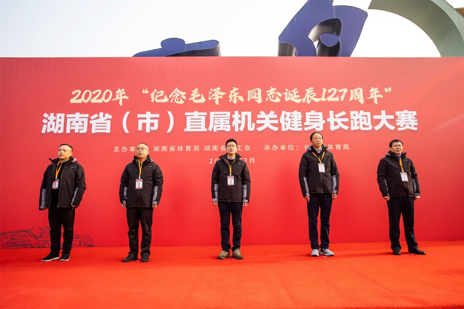 好博（中国）体育官方网站-HAOBO SPORTS
