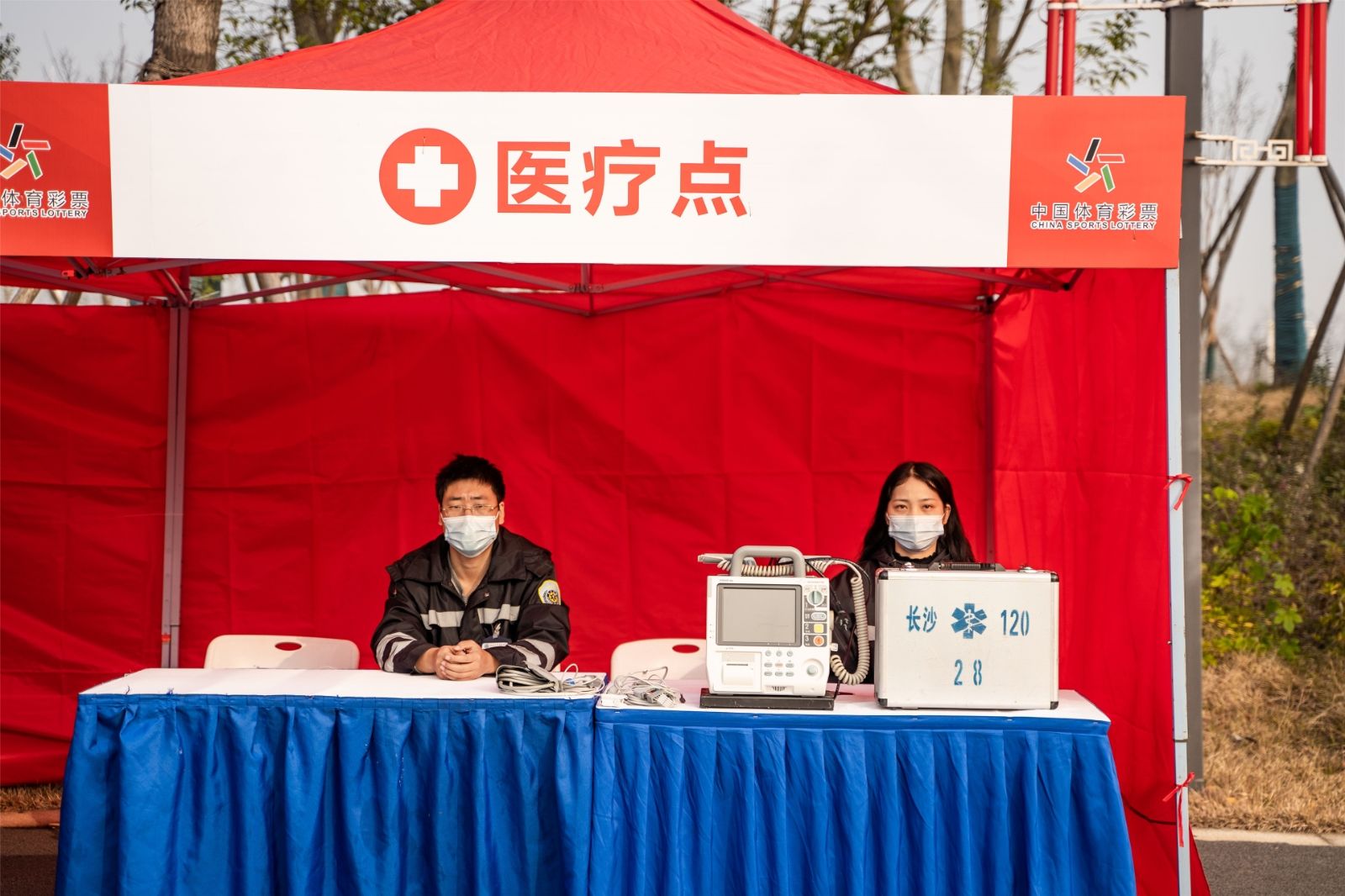 好博（中国）体育官方网站-HAOBO SPORTS
