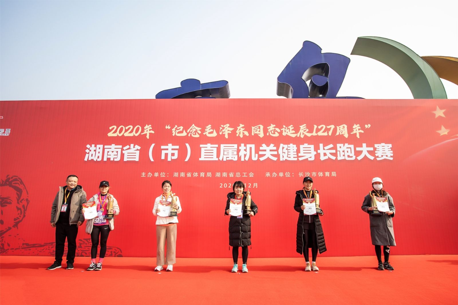 好博（中国）体育官方网站-HAOBO SPORTS
