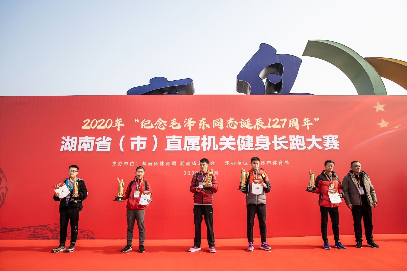 好博（中国）体育官方网站-HAOBO SPORTS
