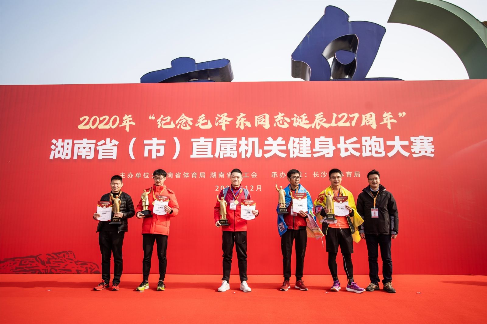 好博（中国）体育官方网站-HAOBO SPORTS
