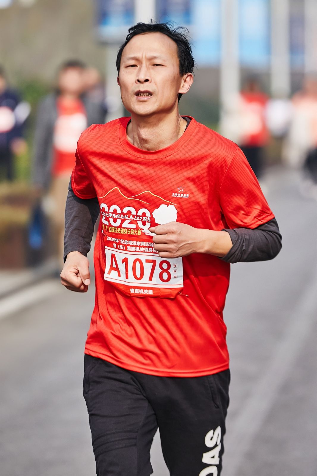 好博（中国）体育官方网站-HAOBO SPORTS
