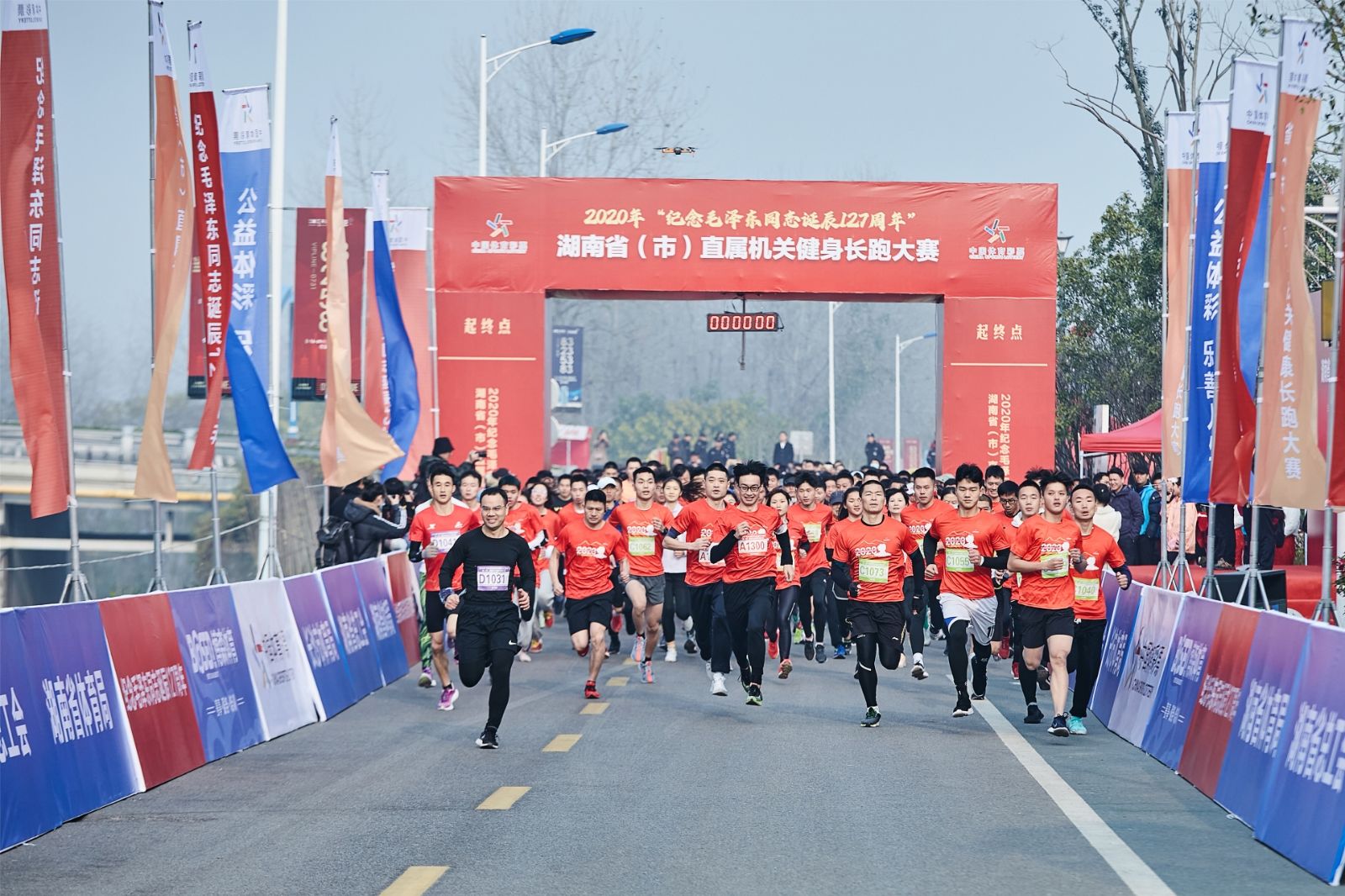 好博（中国）体育官方网站-HAOBO SPORTS
