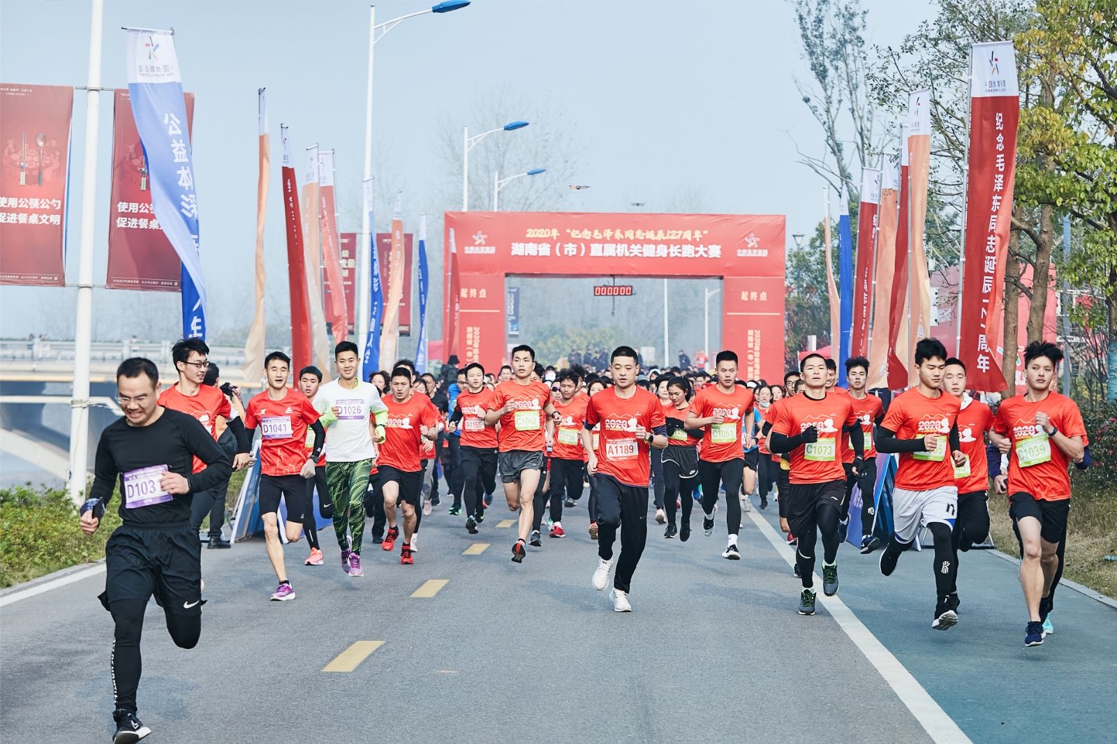 好博（中国）体育官方网站-HAOBO SPORTS
