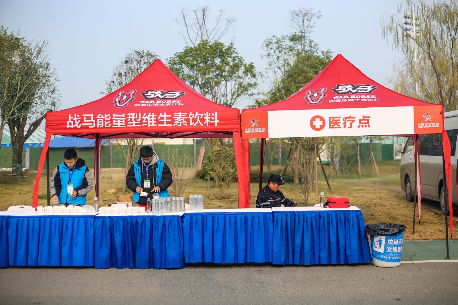 好博（中国）体育官方网站-HAOBO SPORTS
