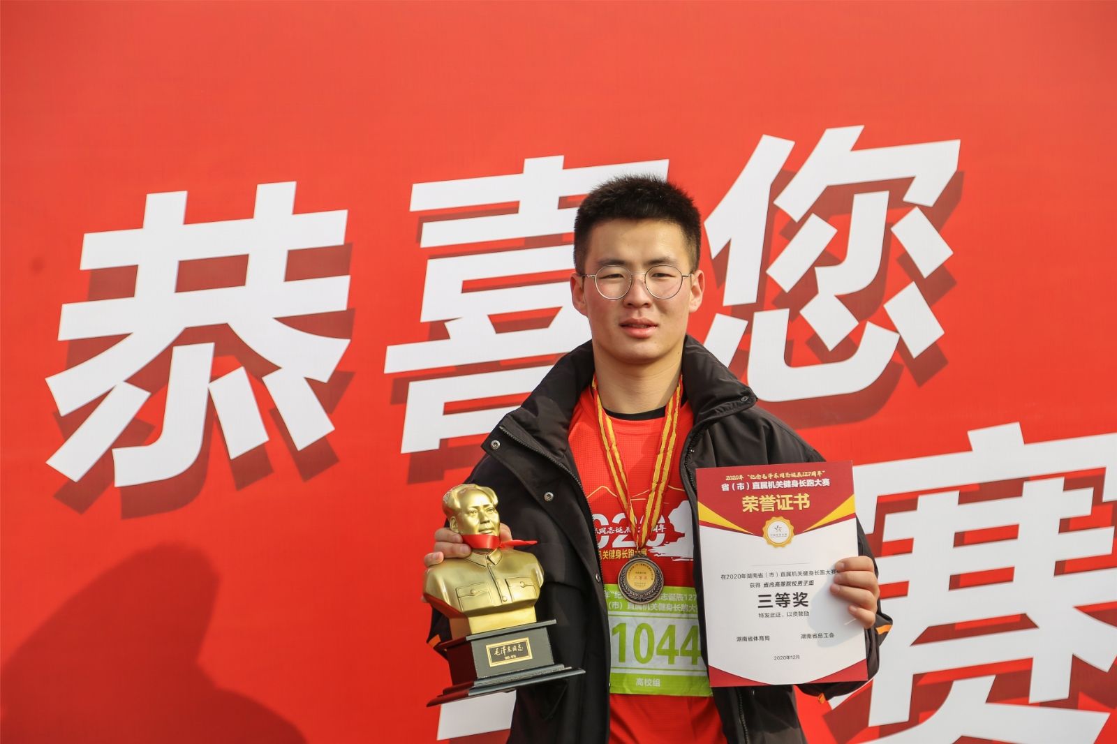 好博（中国）体育官方网站-HAOBO SPORTS
