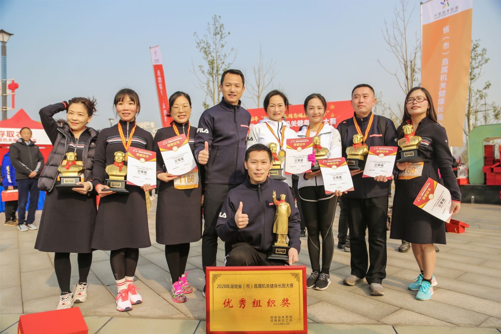 好博（中国）体育官方网站-HAOBO SPORTS
