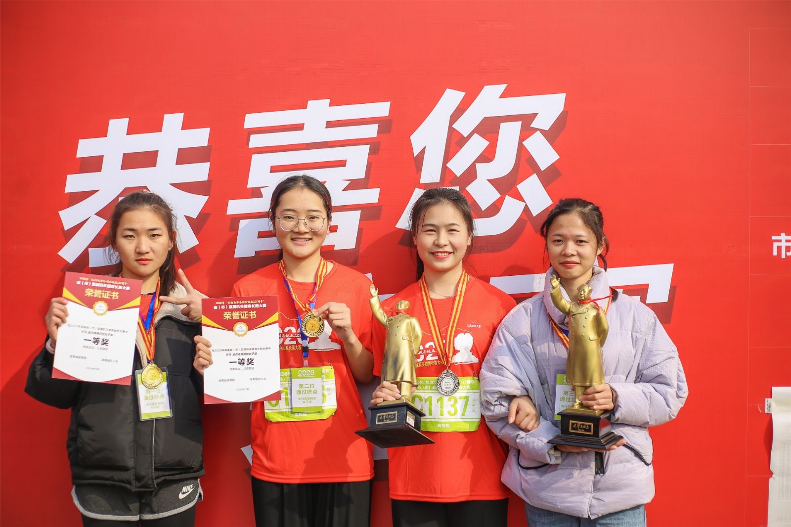 好博（中国）体育官方网站-HAOBO SPORTS
