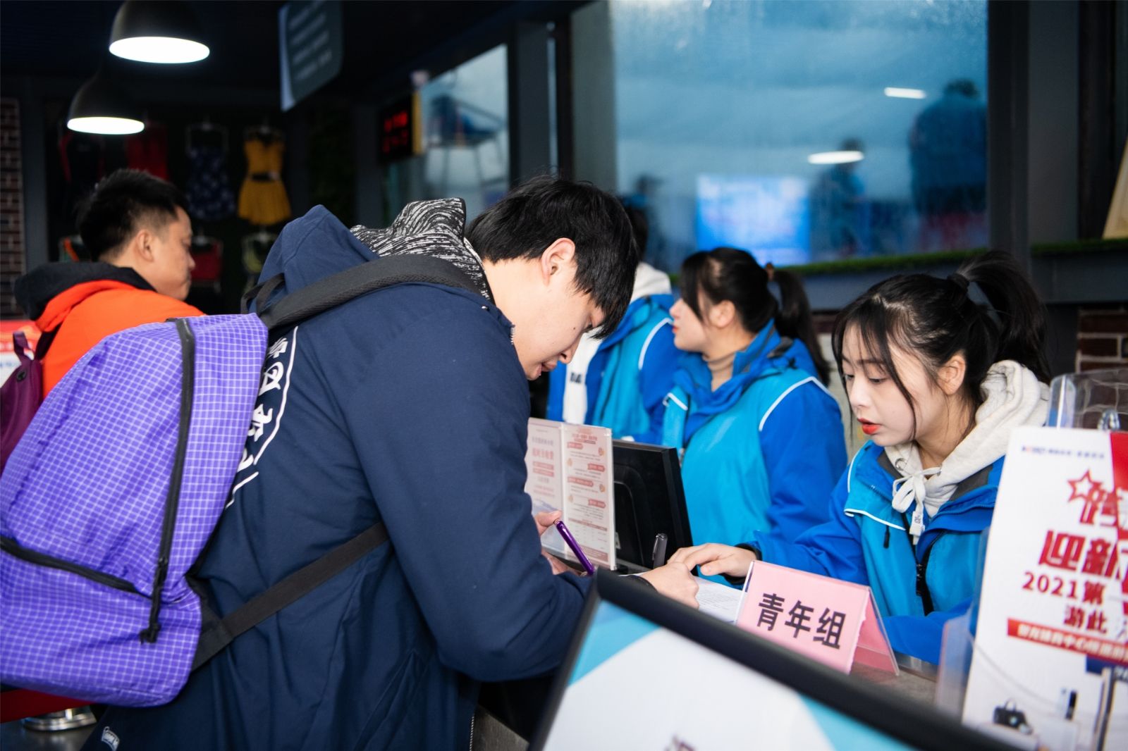 好博（中国）体育官方网站-HAOBO SPORTS
