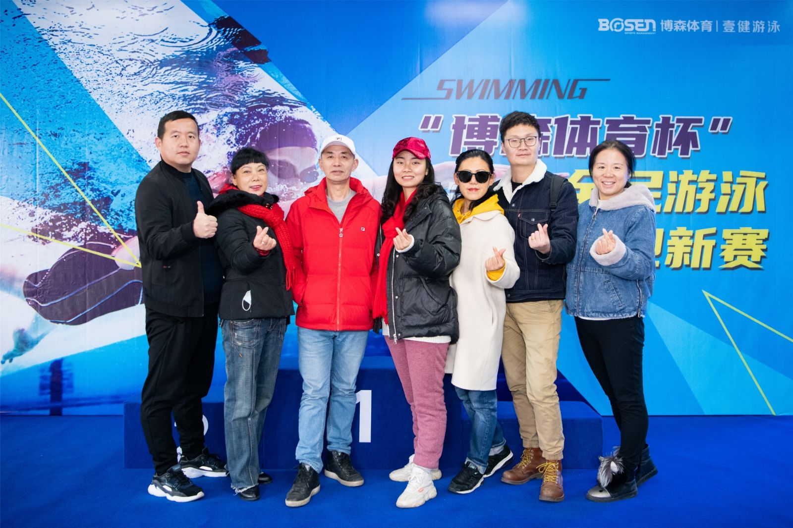 好博（中国）体育官方网站-HAOBO SPORTS
