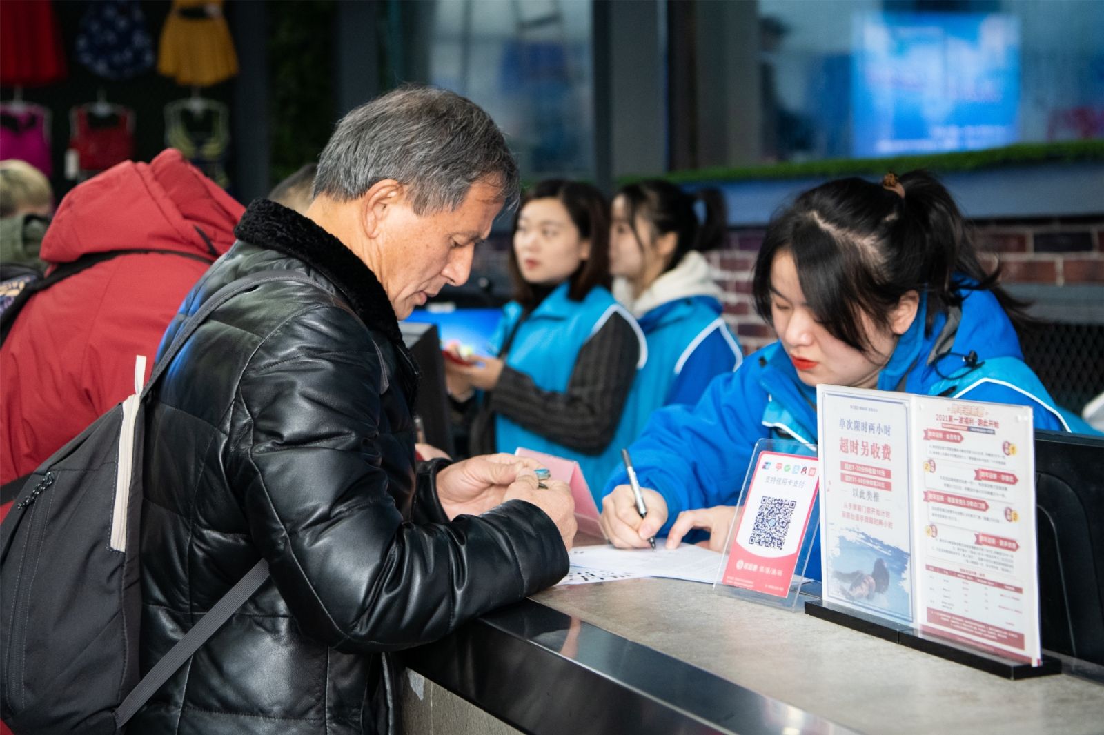 好博（中国）体育官方网站-HAOBO SPORTS
