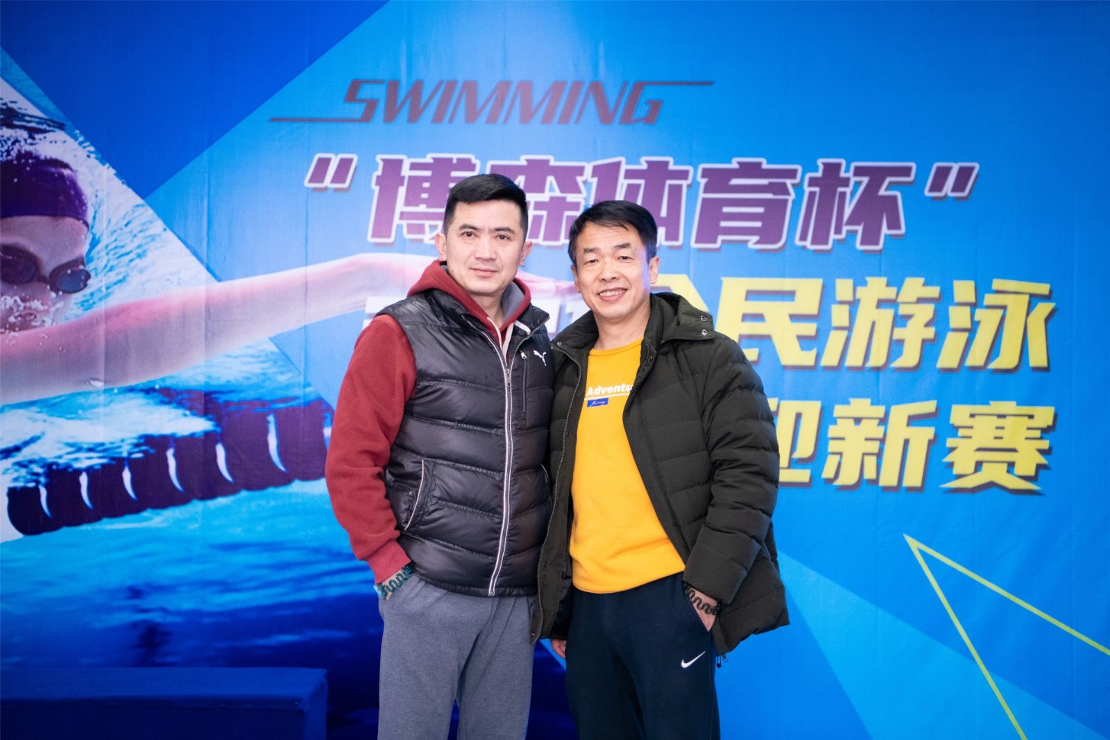 好博（中国）体育官方网站-HAOBO SPORTS
