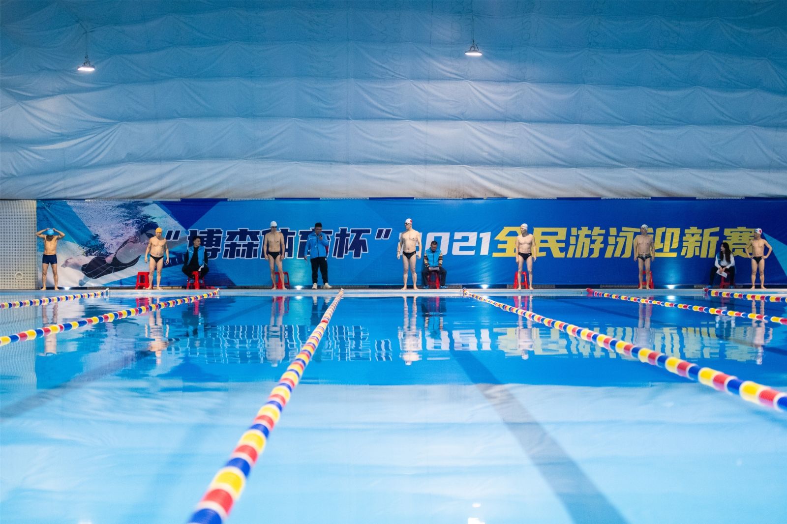 好博（中国）体育官方网站-HAOBO SPORTS
