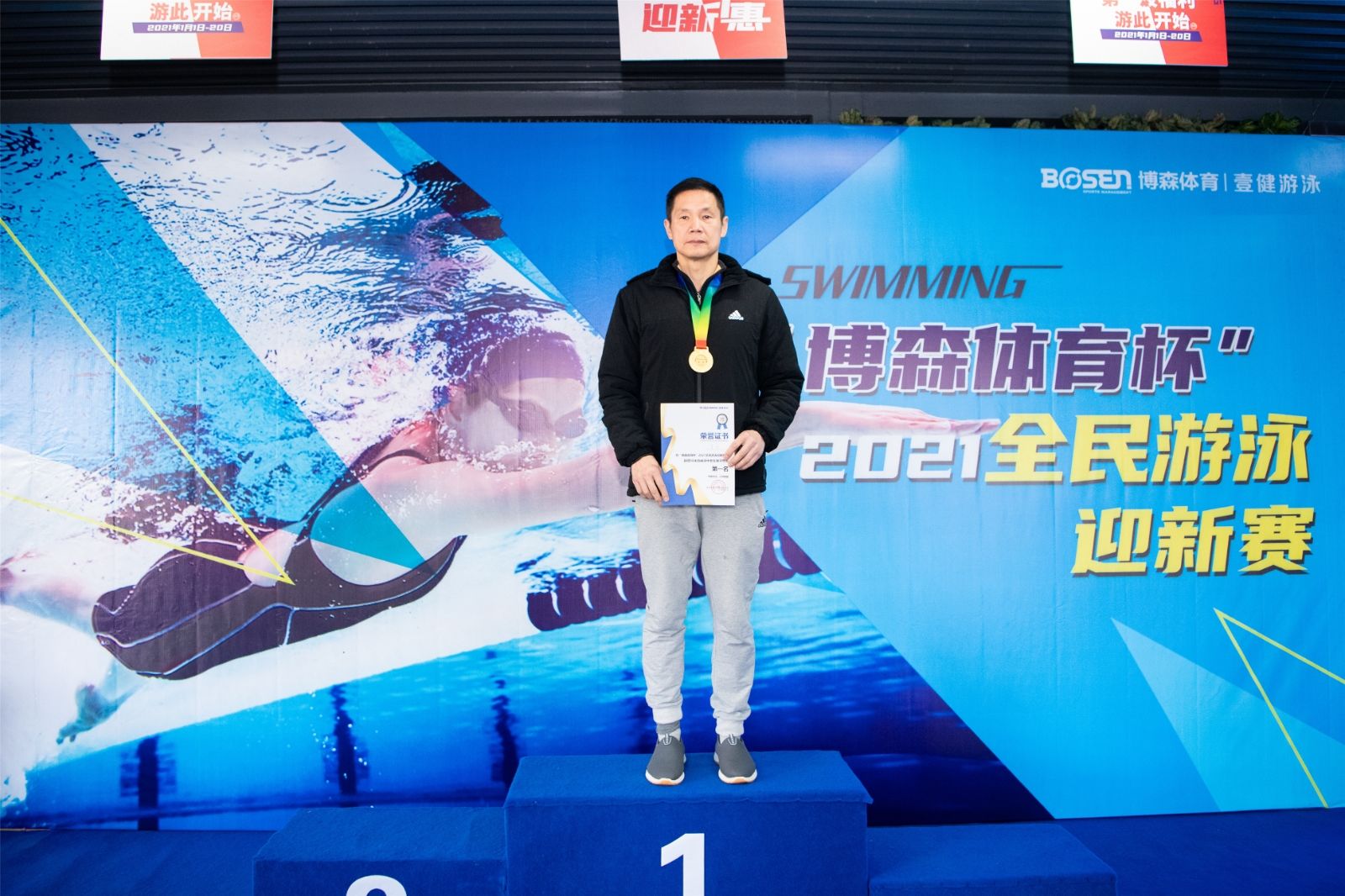 好博（中国）体育官方网站-HAOBO SPORTS
