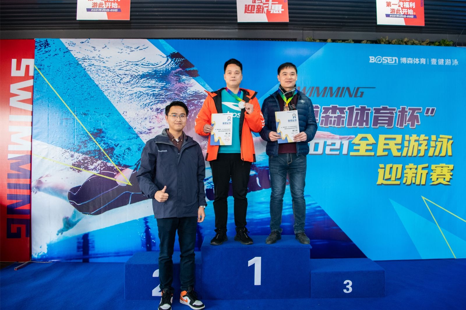 好博（中国）体育官方网站-HAOBO SPORTS
