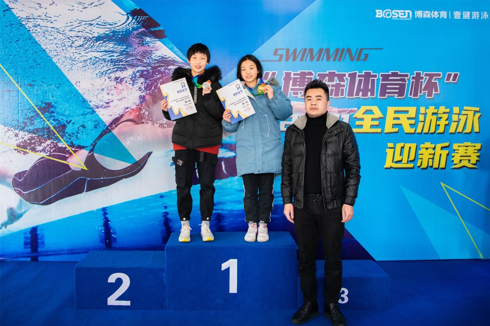 好博（中国）体育官方网站-HAOBO SPORTS
