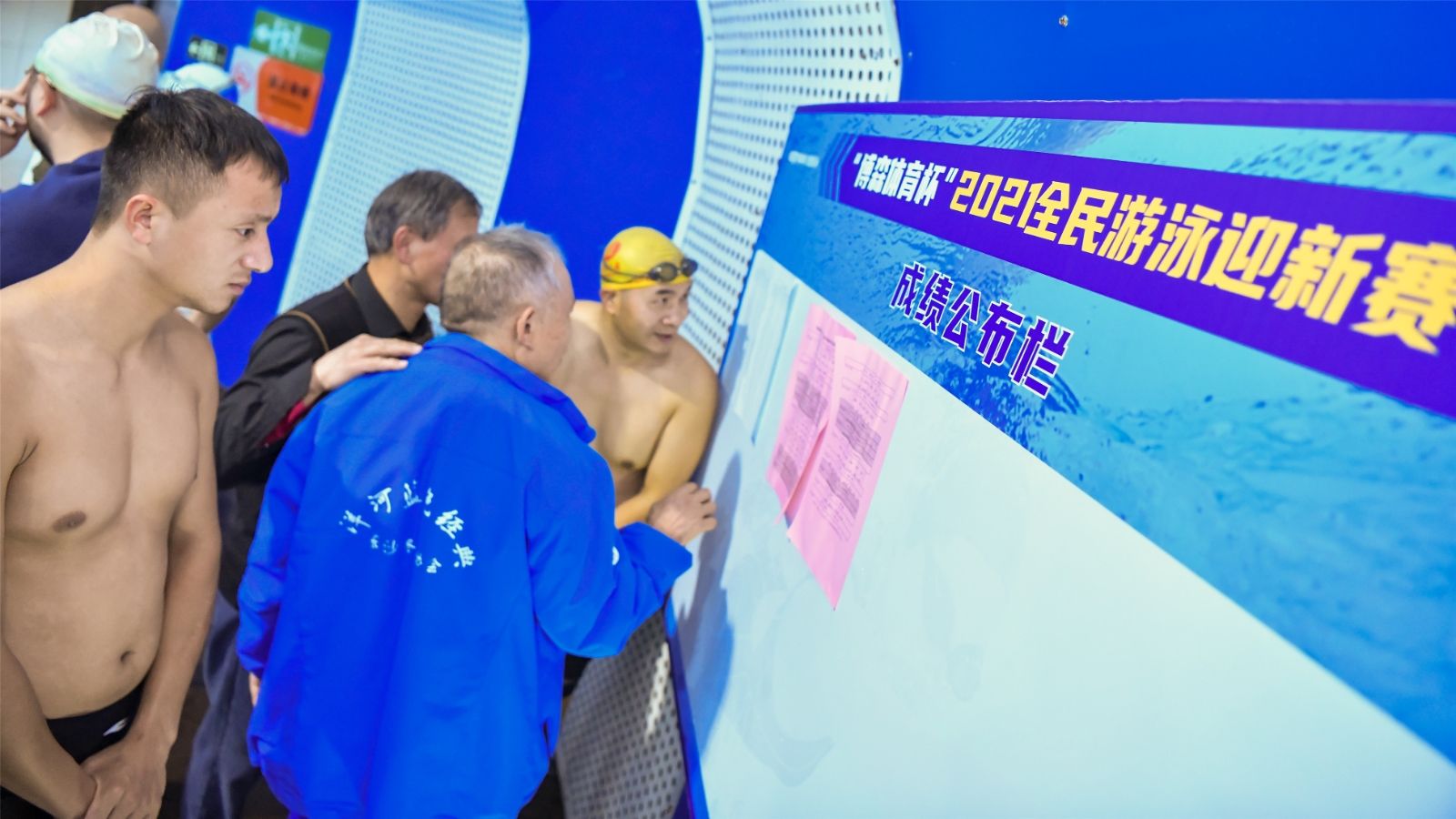 好博（中国）体育官方网站-HAOBO SPORTS
