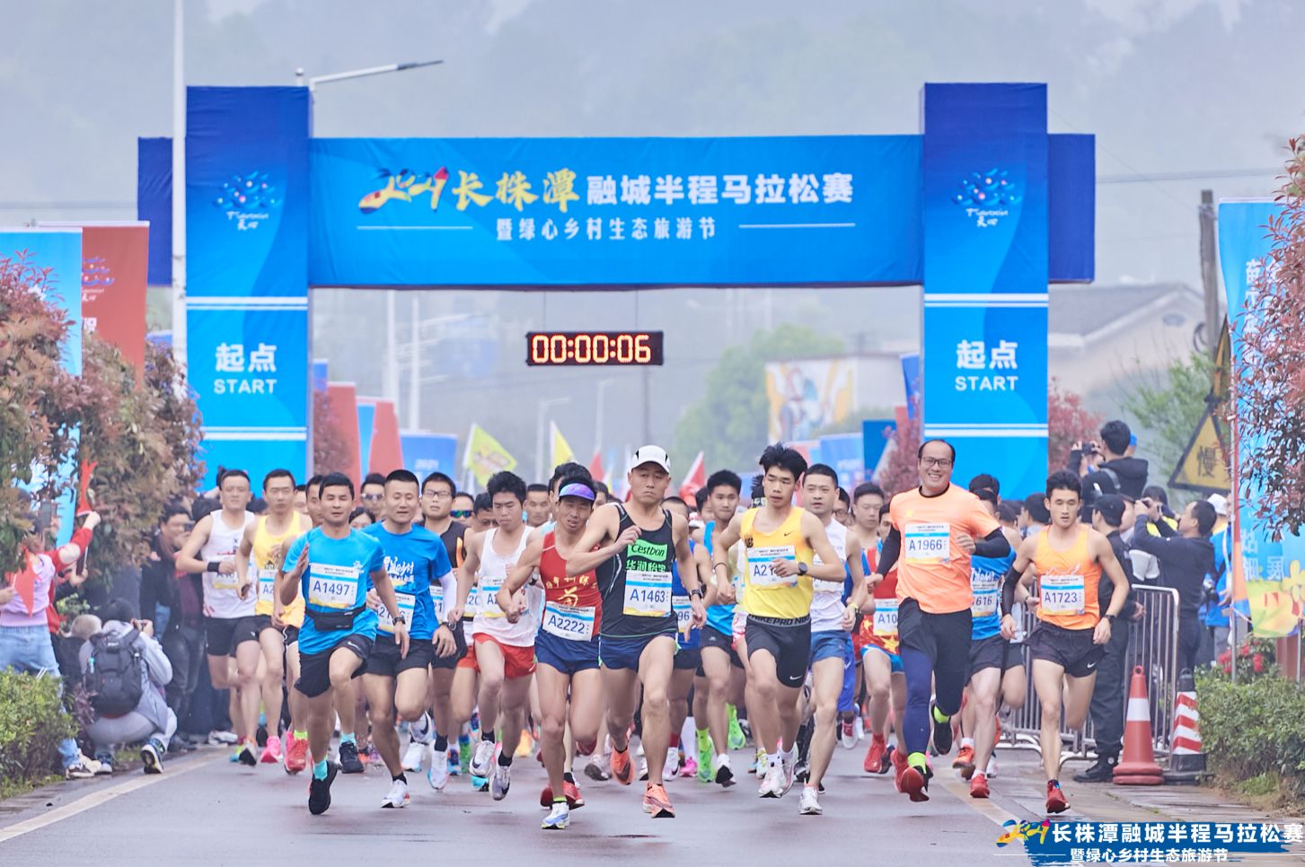 好博(中国)体育官方网站-HAOBO SPORTS
好博(中国)体育官方网站-HAOBO SPORTS