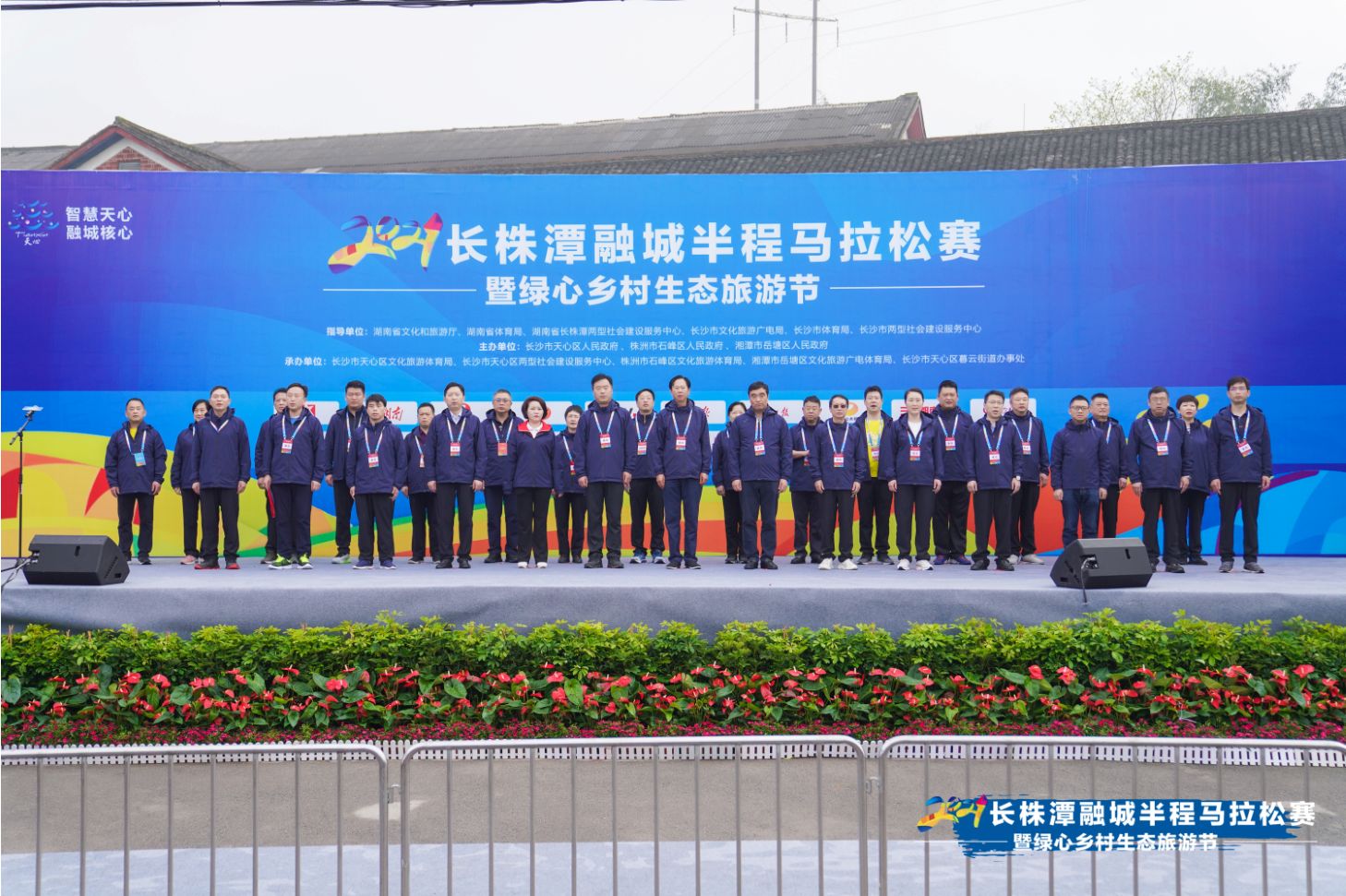 好博(中国)体育官方网站-HAOBO SPORTS
好博(中国)体育官方网站-HAOBO SPORTS