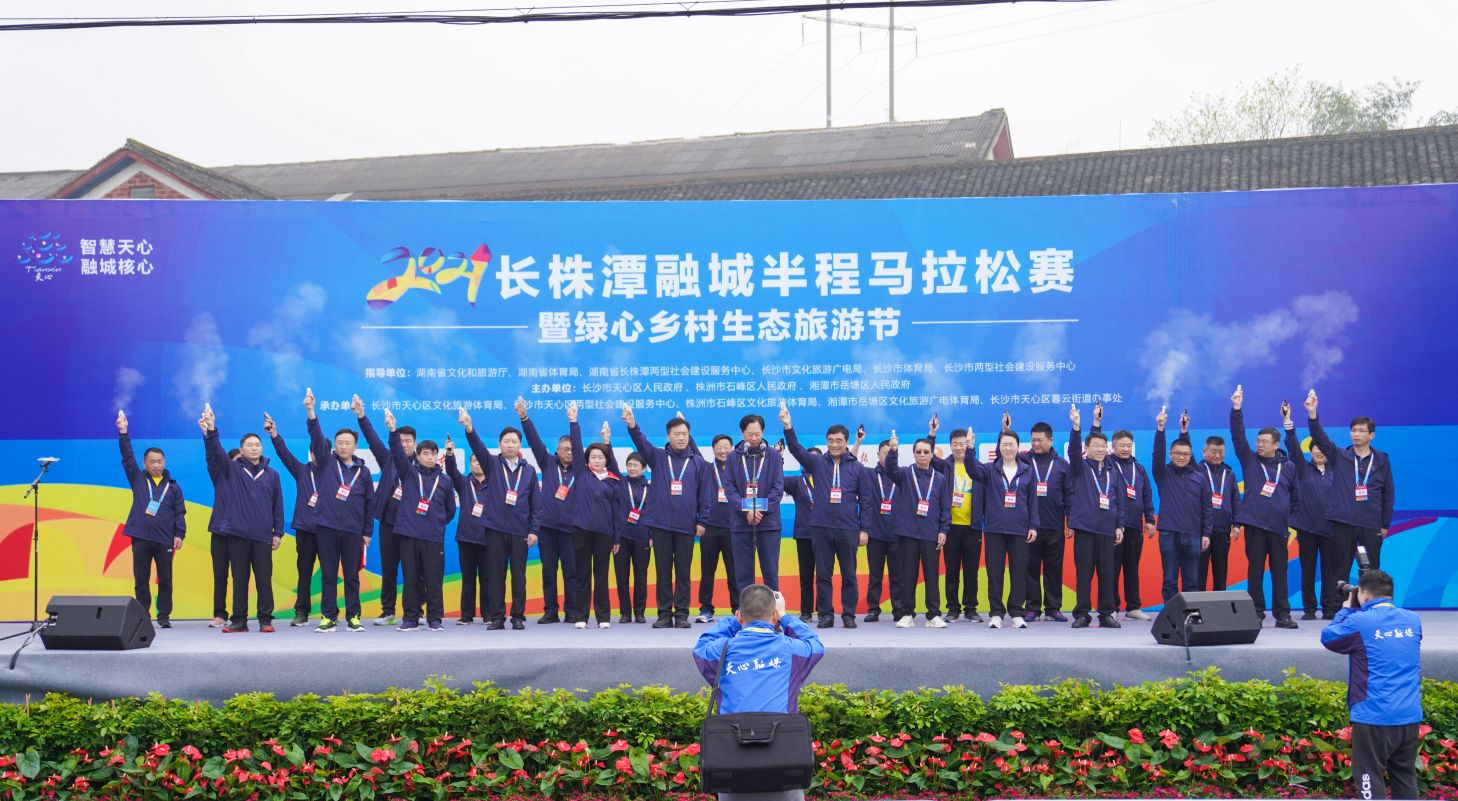 好博(中国)体育官方网站-HAOBO SPORTS
好博(中国)体育官方网站-HAOBO SPORTS