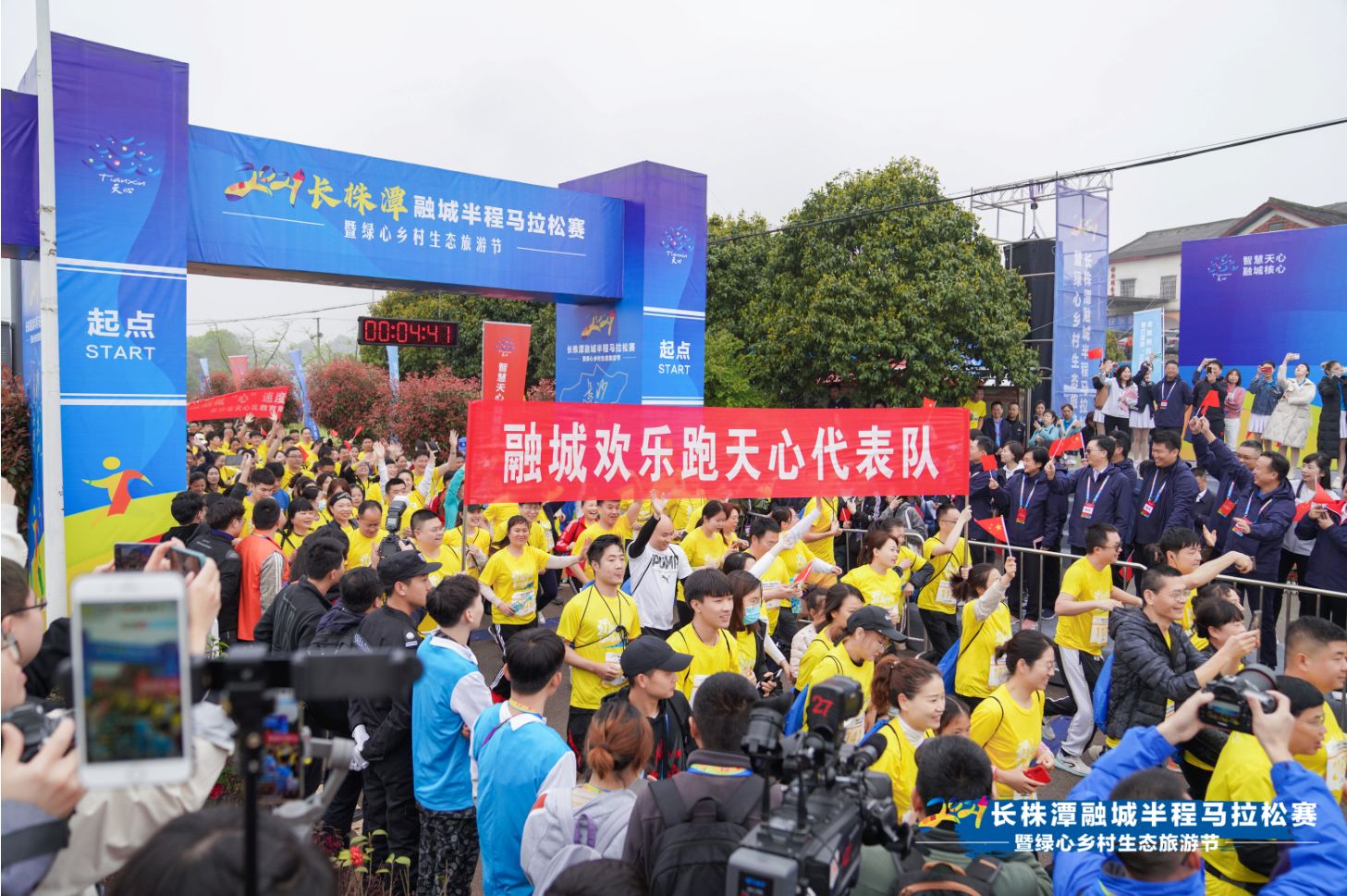 好博(中国)体育官方网站-HAOBO SPORTS
好博(中国)体育官方网站-HAOBO SPORTS