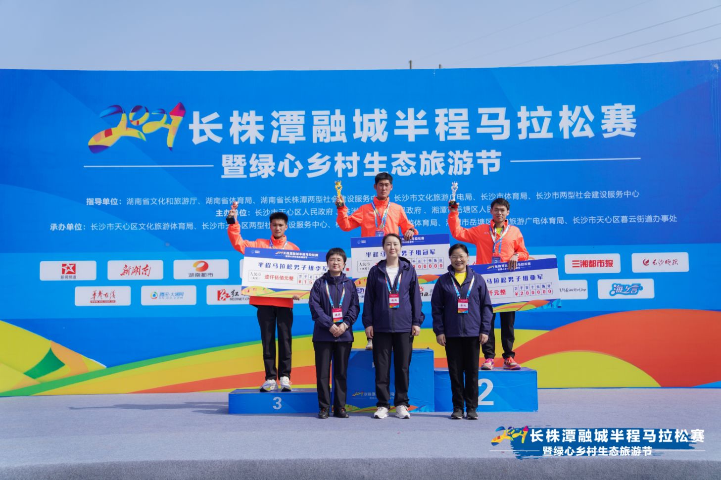 好博(中国)体育官方网站-HAOBO SPORTS
好博(中国)体育官方网站-HAOBO SPORTS