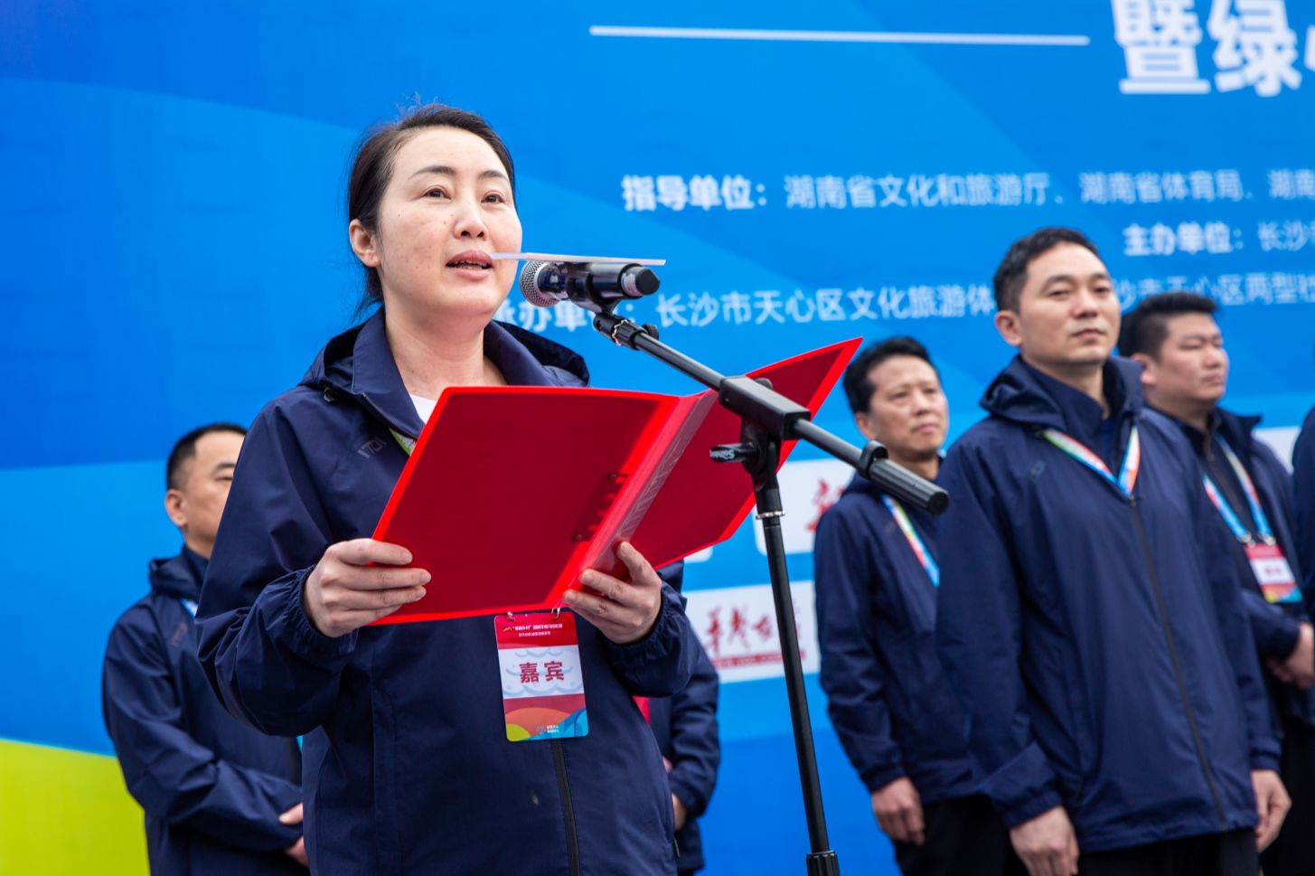 好博(中国)体育官方网站-HAOBO SPORTS
好博(中国)体育官方网站-HAOBO SPORTS