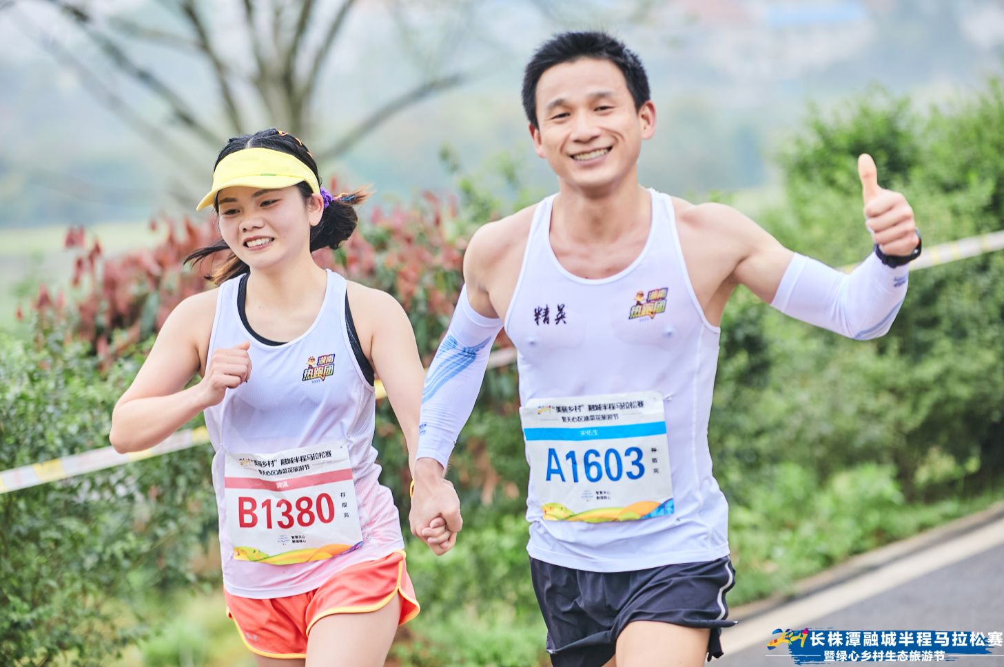 好博(中国)体育官方网站-HAOBO SPORTS
好博(中国)体育官方网站-HAOBO SPORTS