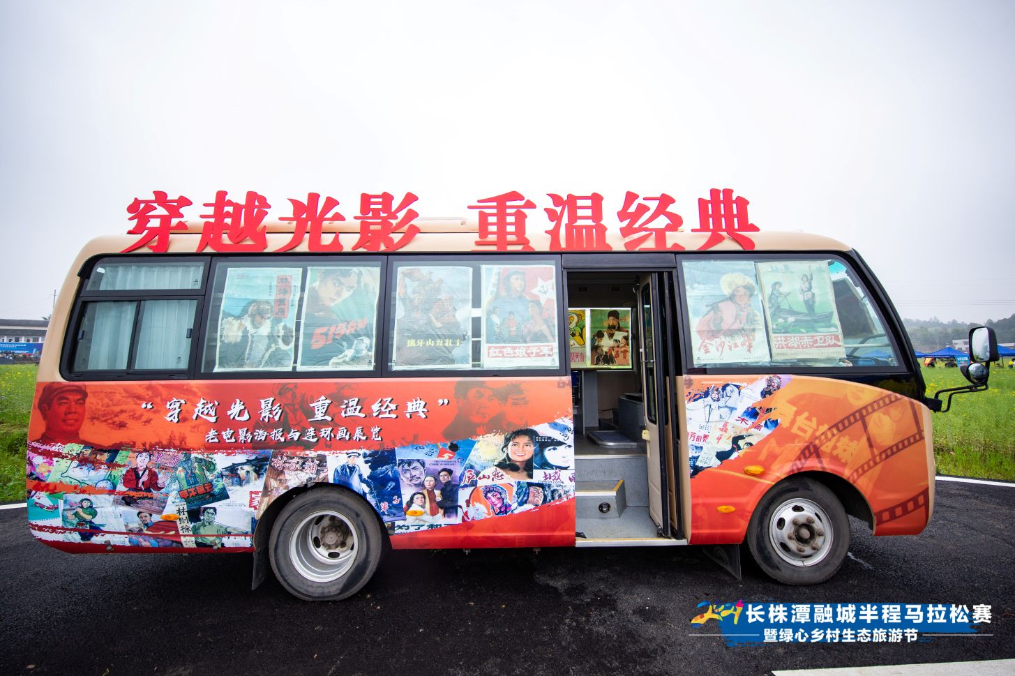 好博(中国)体育官方网站-HAOBO SPORTS
好博(中国)体育官方网站-HAOBO SPORTS