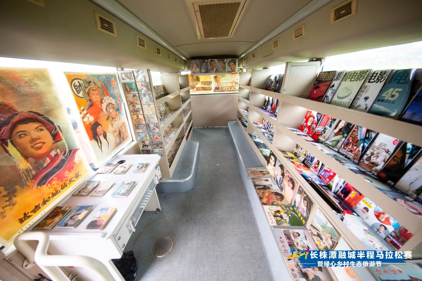 好博(中国)体育官方网站-HAOBO SPORTS
好博(中国)体育官方网站-HAOBO SPORTS