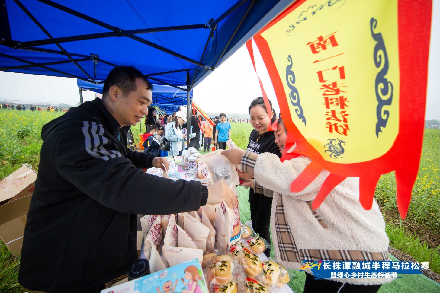 好博(中国)体育官方网站-HAOBO SPORTS
好博(中国)体育官方网站-HAOBO SPORTS