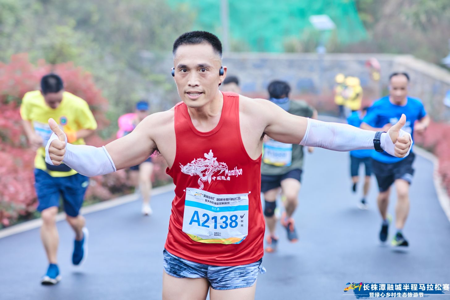 好博(中国)体育官方网站-HAOBO SPORTS
好博(中国)体育官方网站-HAOBO SPORTS