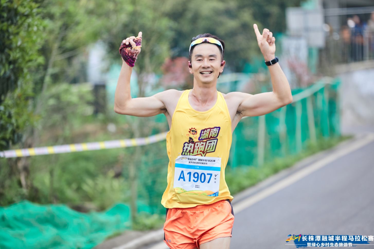 好博(中国)体育官方网站-HAOBO SPORTS
好博(中国)体育官方网站-HAOBO SPORTS