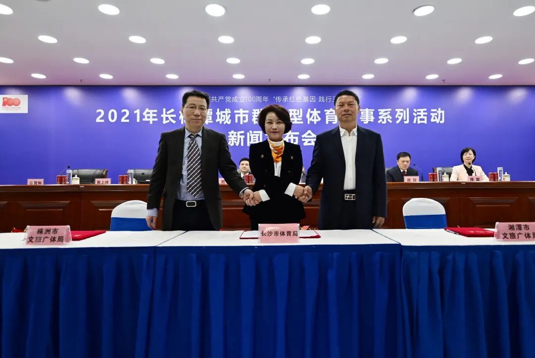 好博(中国)体育官方网站-HAOBO SPORTS
好博(中国)体育官方网站-HAOBO SPORTS