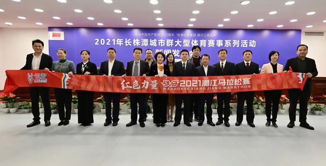 好博(中国)体育官方网站-HAOBO SPORTS
好博(中国)体育官方网站-HAOBO SPORTS