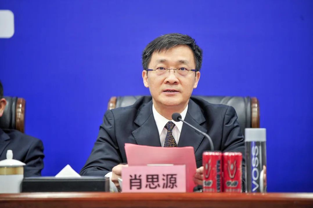 好博(中国)体育官方网站-HAOBO SPORTS
好博(中国)体育官方网站-HAOBO SPORTS