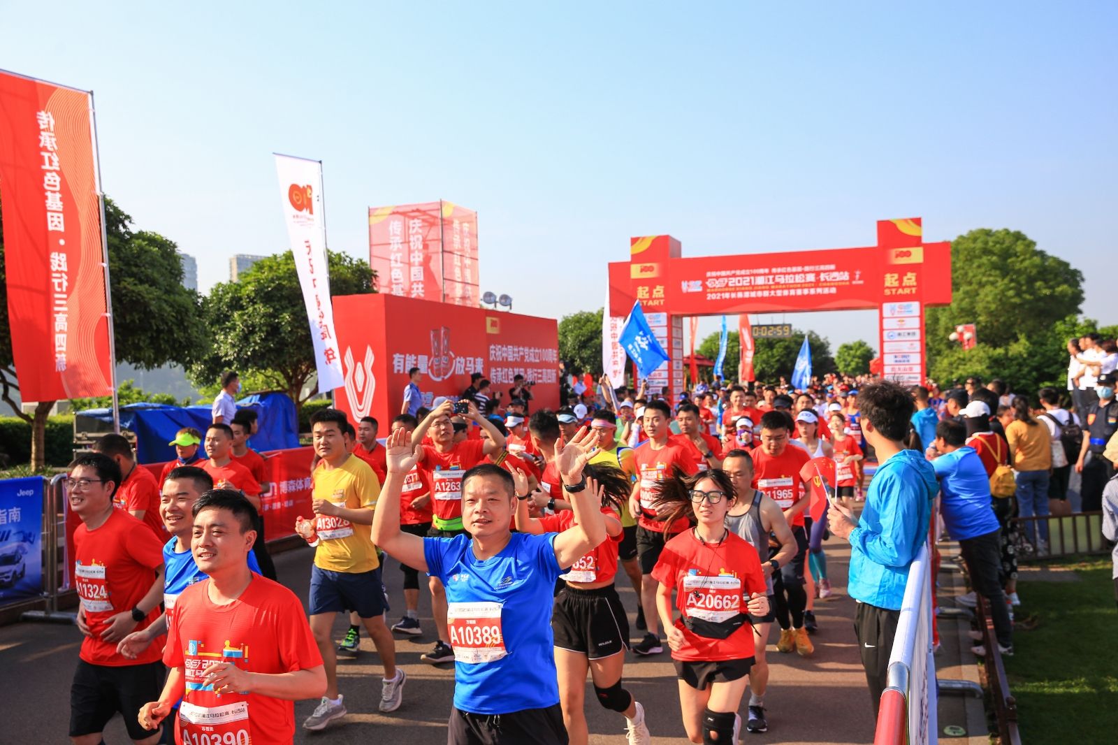 好博（中国）体育官方网站-HAOBO SPORTS
