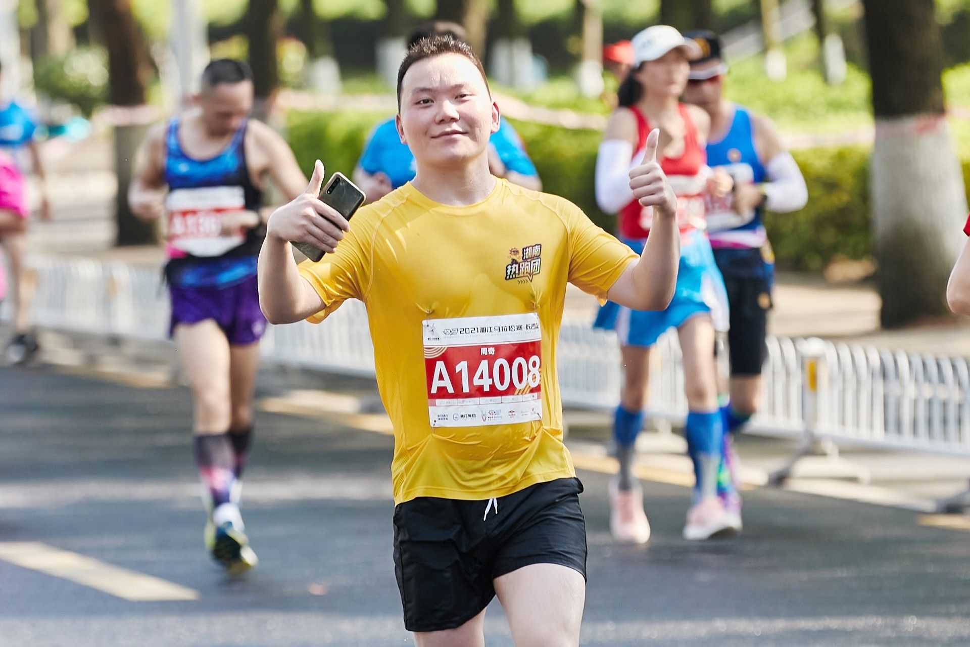 好博（中国）体育官方网站-HAOBO SPORTS
