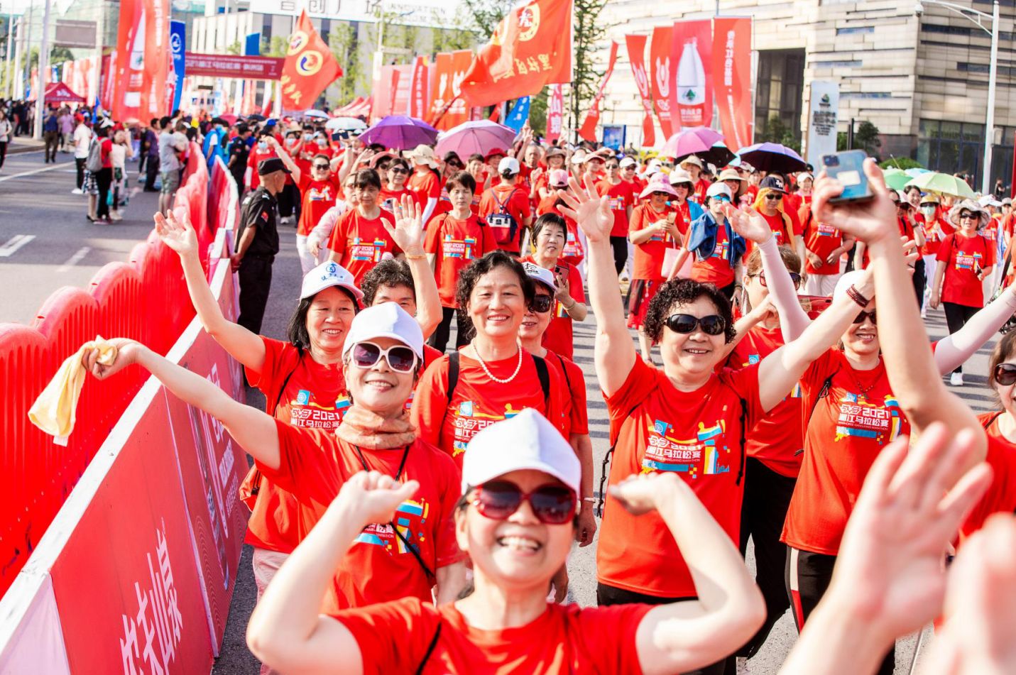 好博（中国）体育官方网站-HAOBO SPORTS
