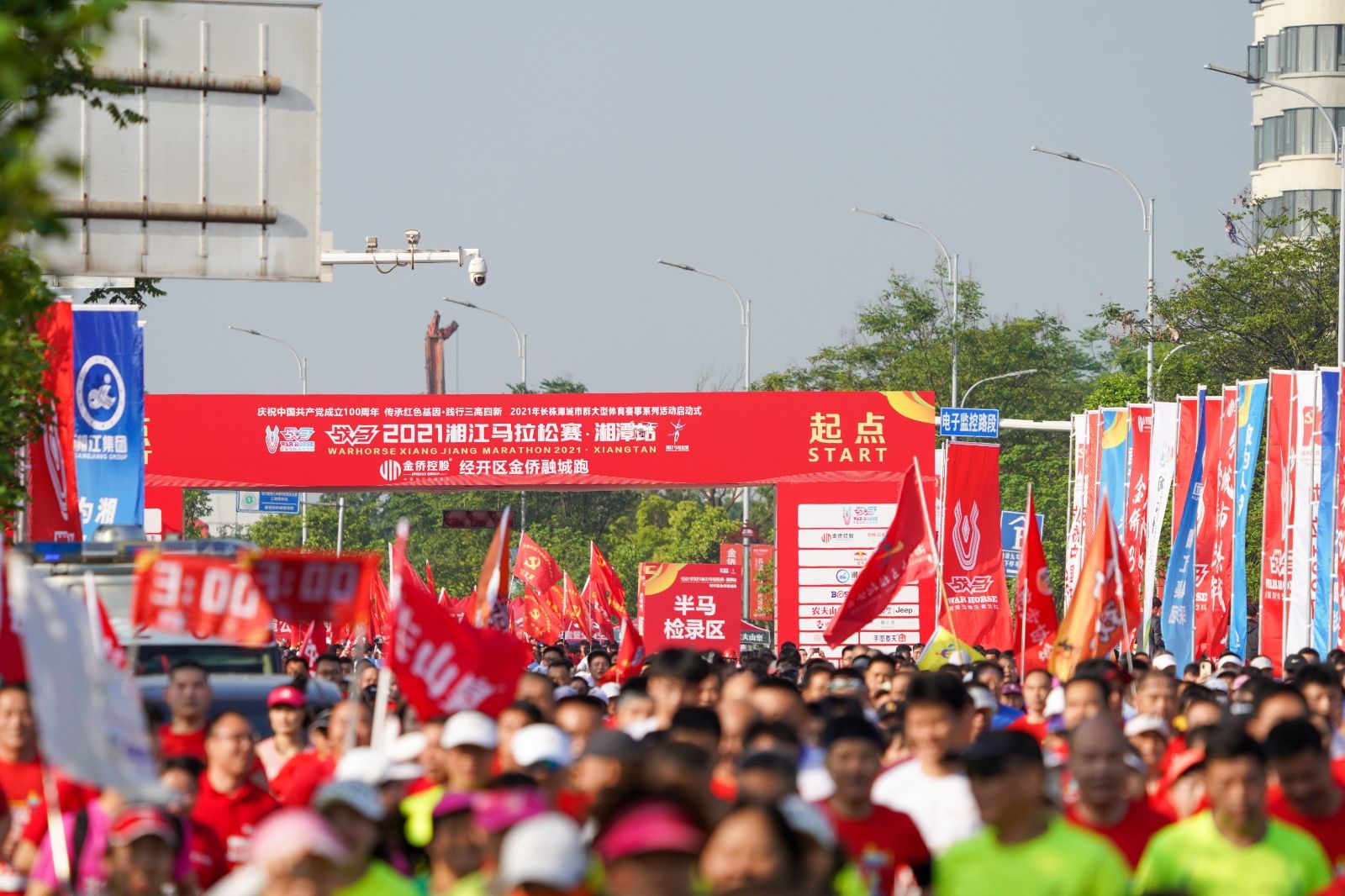 好博（中国）体育官方网站-HAOBO SPORTS
