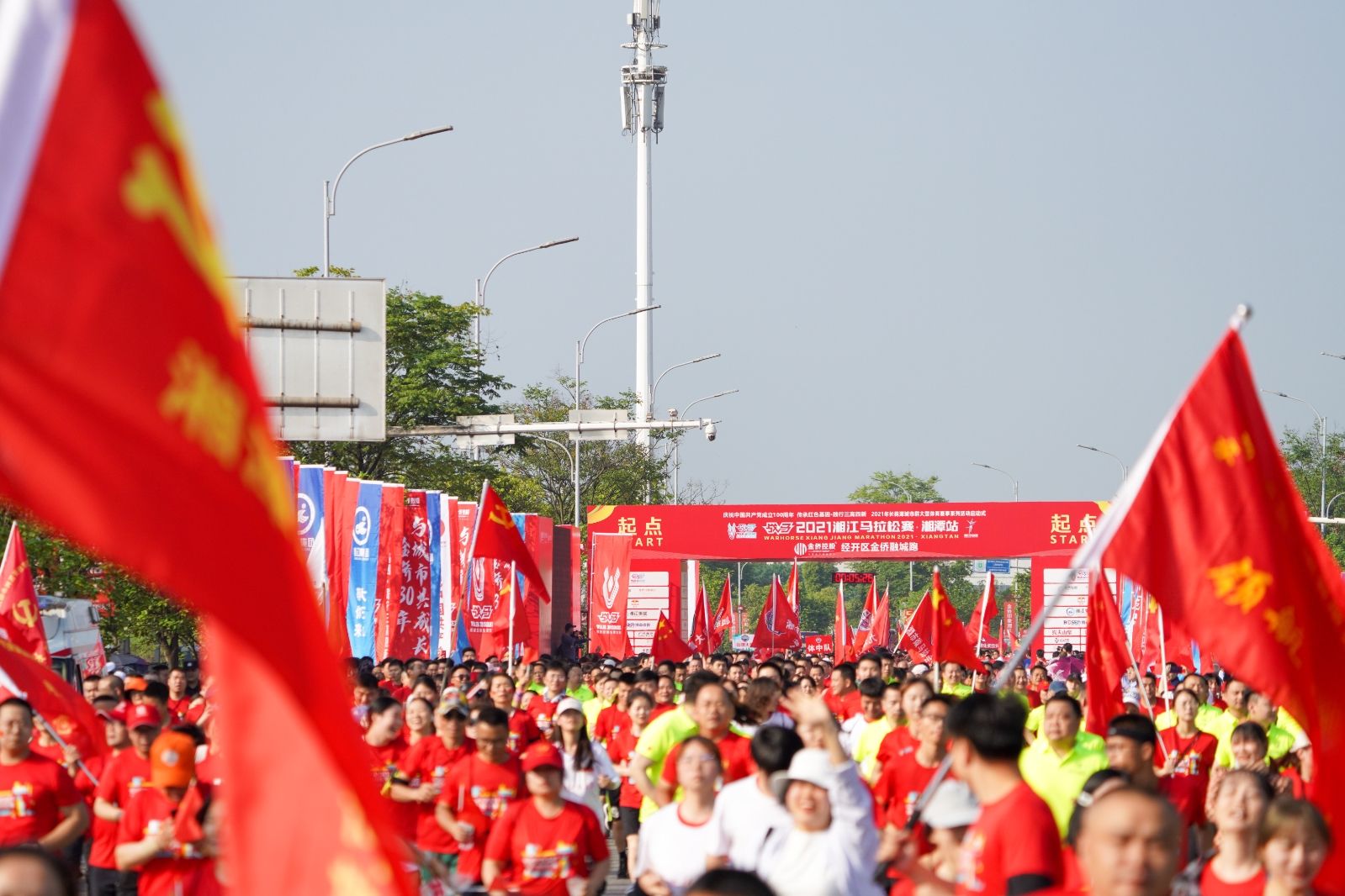 好博（中国）体育官方网站-HAOBO SPORTS
