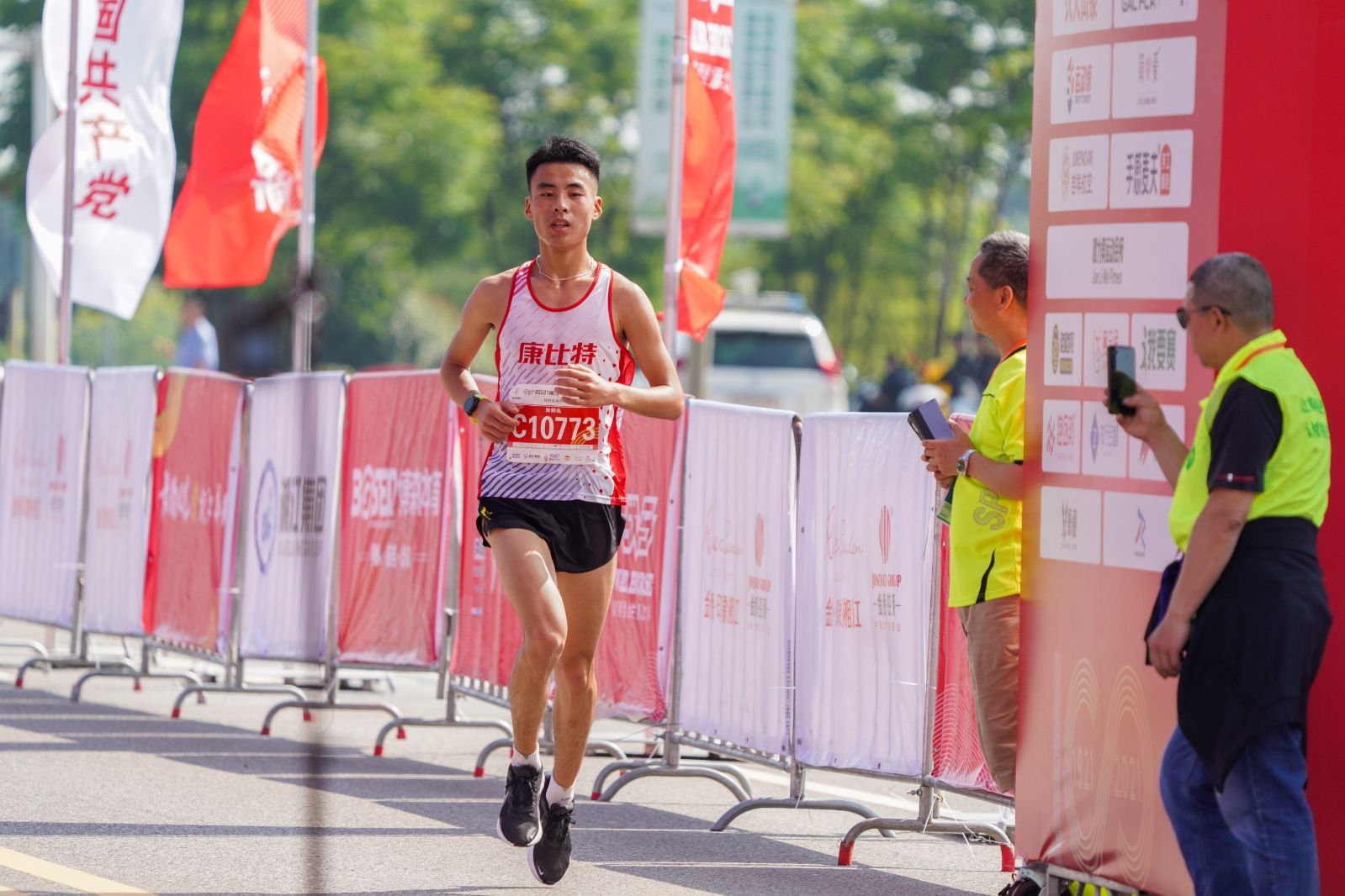 好博（中国）体育官方网站-HAOBO SPORTS
