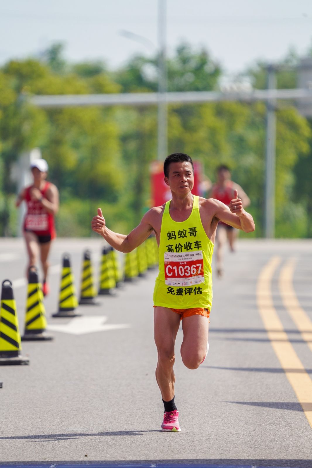 好博（中国）体育官方网站-HAOBO SPORTS
